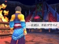 Last Ranker: new images