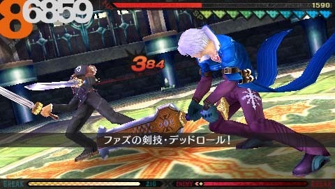 Last Ranker: new images