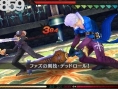 Last Ranker : encore des images