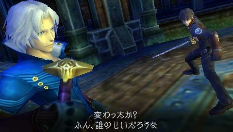 Last Ranker: new images