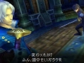 Last Ranker : encore des images