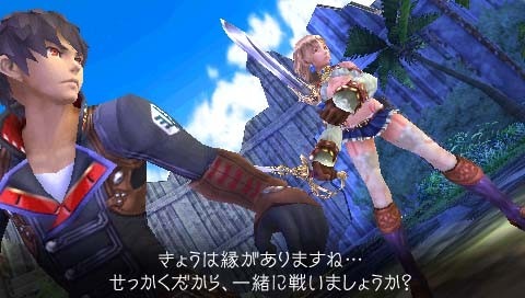 Last Ranker: new images