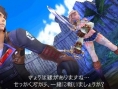 Last Ranker : encore des images