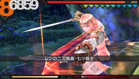 Last Ranker: new images