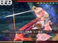 Last Ranker : encore des images