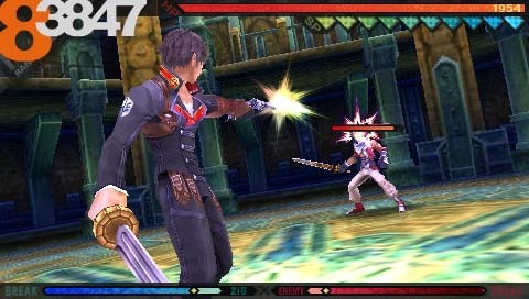 Last Ranker : encore des images