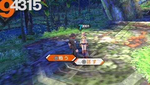 Last Ranker : encore des images