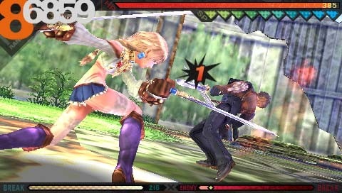 Last Ranker : encore des images