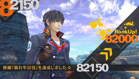 Last Ranker : nouvelles images