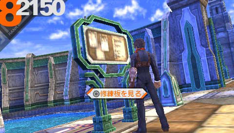 Last Ranker : nouvelles images