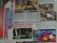 Famitsu : images Last Ranker