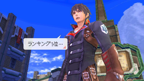 Last Ranker : nouvelles images