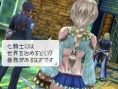 Last Ranker : nouvelles images