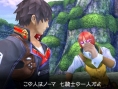 Last Ranker : nouvelles images