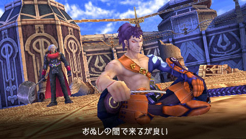 Last Ranker : nouvelles images