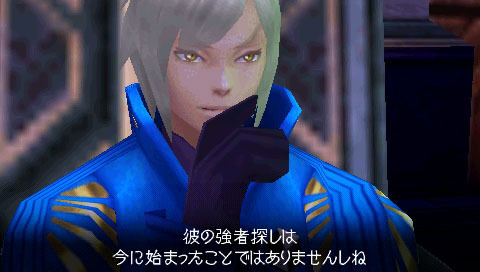 Last Ranker: new images