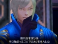 Last Ranker : nouvelles images