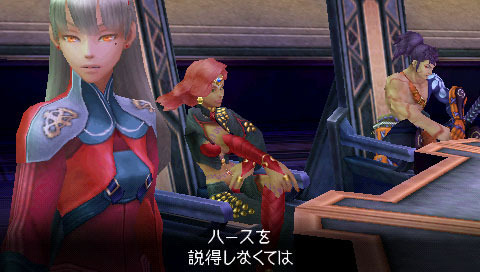 Last Ranker : nouvelles images