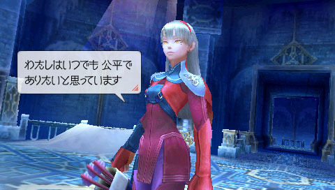 Last Ranker: new images