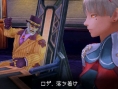 Last Ranker : nouvelles images