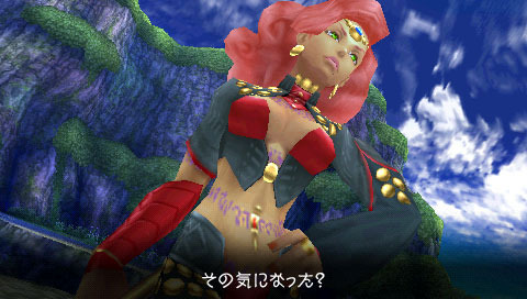 Last Ranker : nouvelles images