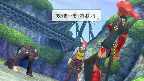 Last Ranker : nouvelles images