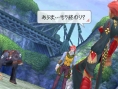 Last Ranker : nouvelles images