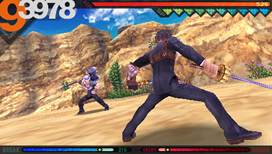Last Ranker: new images