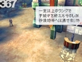 Last Ranker: new images
