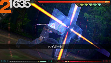 Last Ranker : un trio d'images