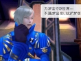 Last Ranker : nouvelles images