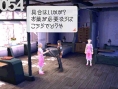 Last Ranker : nouvelles images
