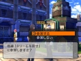 Last Ranker : nouvelles images