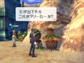 Last Ranker : nouvelles images