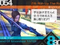 Last Ranker : une vidéo de plus