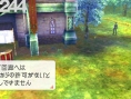 Last Ranker : une vidéo de plus