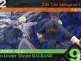 Last Ranker: new images
