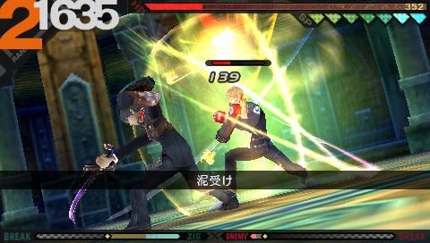 Last Ranker : une vidéo du système de combat