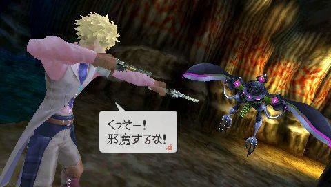 Last Ranker: new images