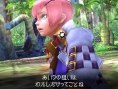 Last Ranker: new images