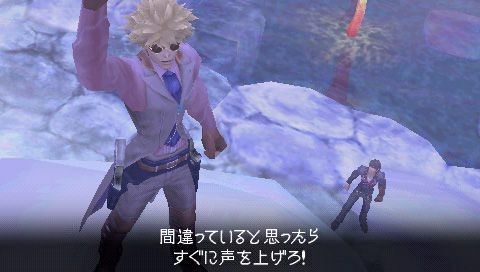 Last Ranker : et une nouvelle fournée d'images