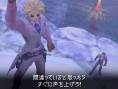Last Ranker: new images