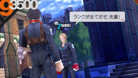 Last Ranker : et une nouvelle fournée d'images