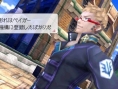 Last Ranker: new images