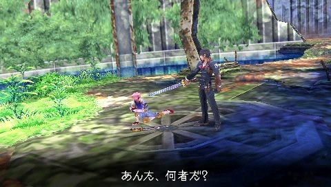 Last Ranker : une vidéo du système de combat