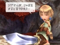 Last Ranker: new images and video