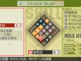 Last Ranker: new images and video