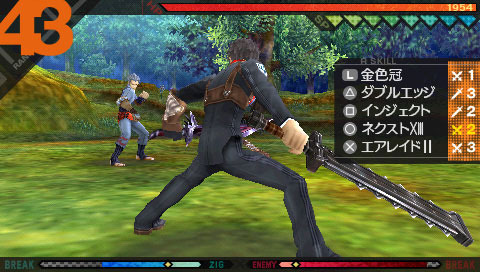 Last Ranker: new images and video