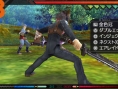 Last Ranker: new images and video