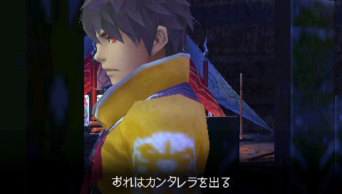 Last Ranker: new images and video